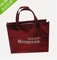 Factory direct sales non-woven coated bags non-woven bags non-woven laser bags non-woven garment bags custom LOGO