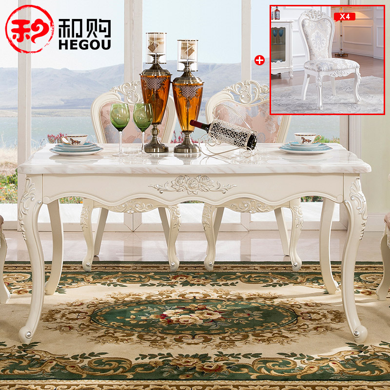 �͹��Ҿ�ŷʽ����ʯ����866