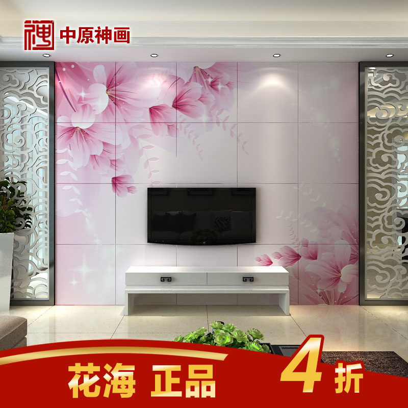 ��ԭ���ִ���Լ��񱳾�ǽ��ש6032