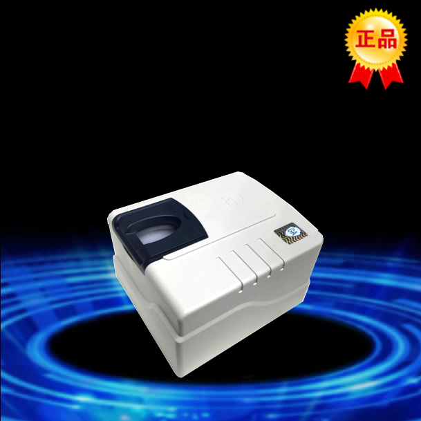 Hongda S680 Fingerprint Collector Hongda S680 Fingerprint Collector Changchun Hongda Fingerprint Collector