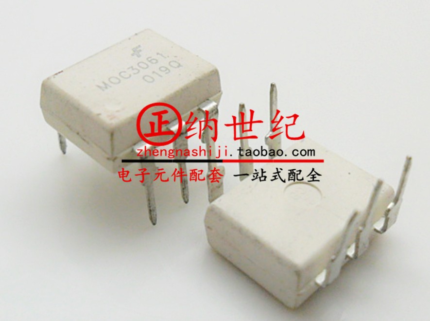 Imported original fitting MOC3061 straight inserts DIP-6 optical isolator-Three-end bidirectional controllable silicon can be shot straight-Taobao