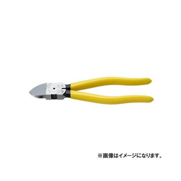 Japanese horse 125mm heavy duty electronic inclined nose pliers N-205