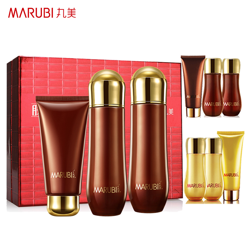 Marubi/丸美巧克力丝滑肤如凝脂护肤套装正品紧致补水保湿化妆品