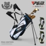 Siêu nhẹ! PGM new golf bag nam giới và phụ nữ bracket gun bag 14 ổ cắm có thể được trang bị với một bộ đầy đủ của câu lạc bộ 	túi đựng gậy golf nam