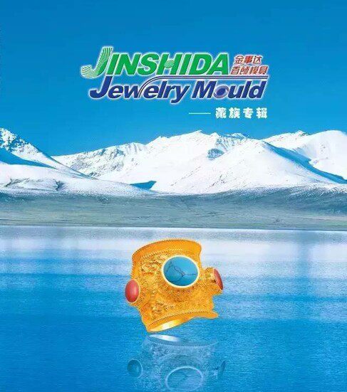Jinshida Tibetan ring bracelet pendant earring jewelry plaster mold 0