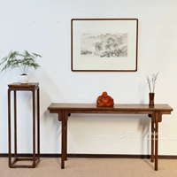 Mu Yi Xing New Phong cách Trung Quốc Case Bắc Mỹ Đen Walnut Đồ nội thất Bàn Bar Old Elm Block Case - Bàn / Bàn bàn gỗ giá rẻ