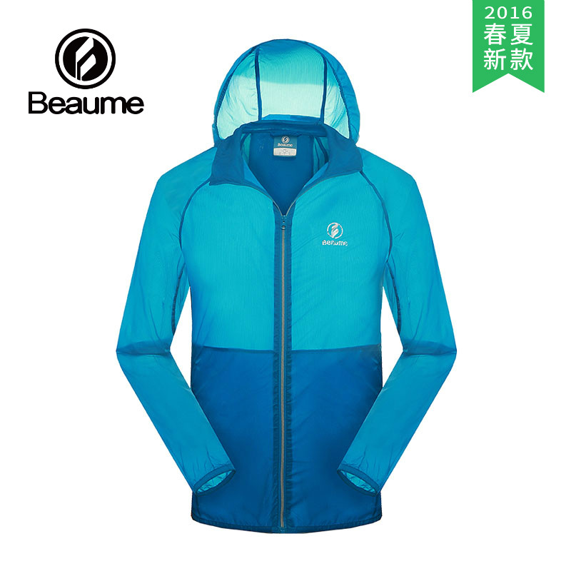 【2016春夏新款】BEAUME/宝美 男款皮肤衣 FBA61081
