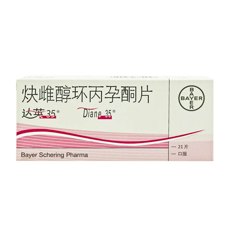 达英 达英-35 炔雌醇环丙孕酮片 21片/盒