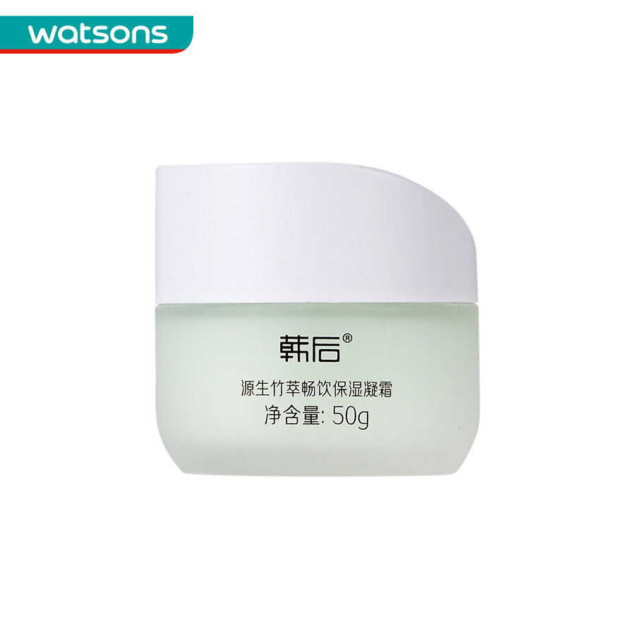 【屈臣氏】韩后源生竹萃畅饮保湿凝霜50克