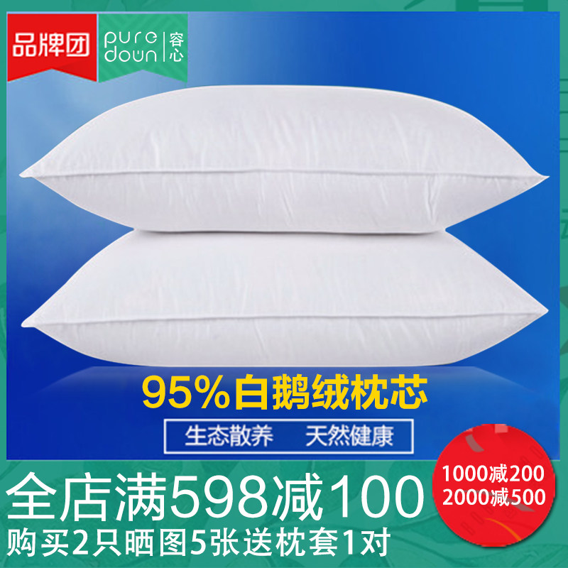 puredown/�������޶�ë��оPDS030-MRZX