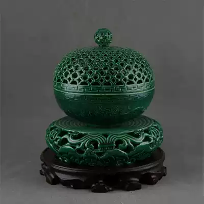 Qinggan Long green glaze rotary hollow incense burner aromatherapy Jingdezhen antique porcelain antique ancient ornaments collection