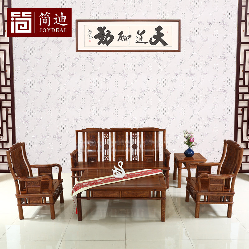 ��Ͽ�ɳ���칫ɳ��JD179