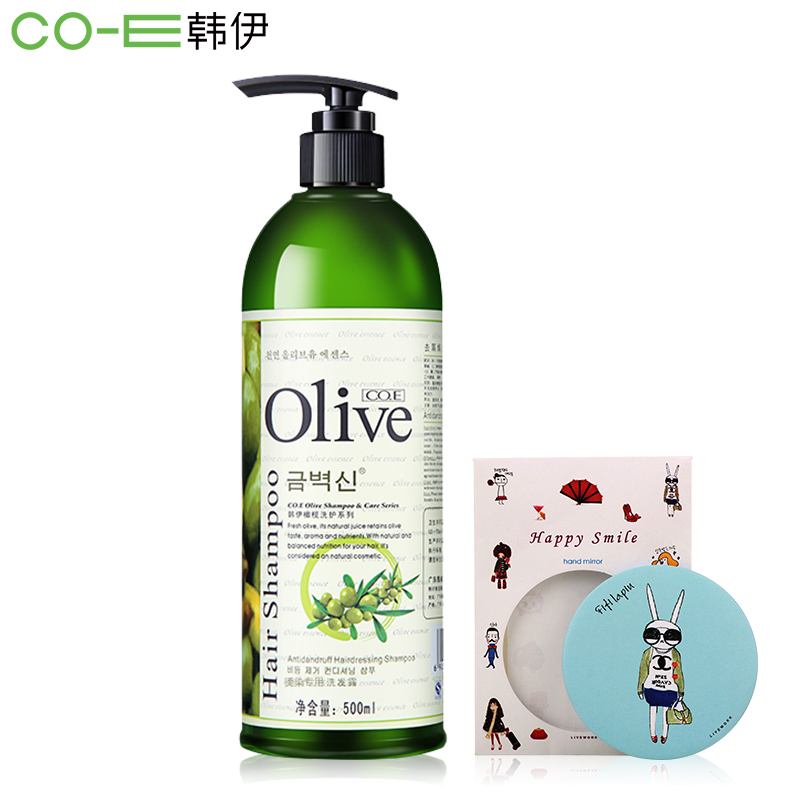 正品 CO.E韩伊Olive橄榄系列烫染洗发露500ml 洗发水