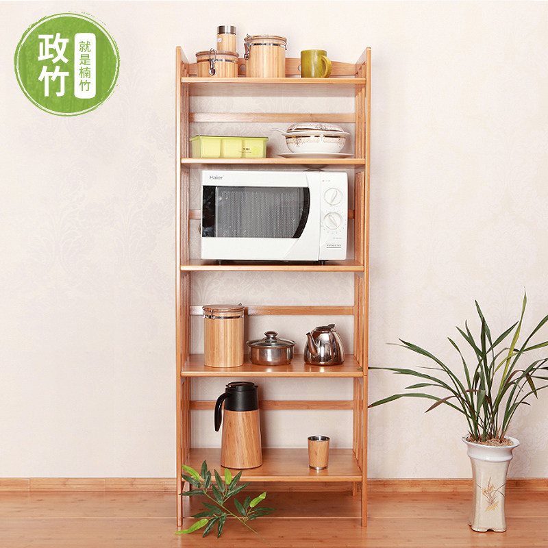 ����΢��¯��TY��0606