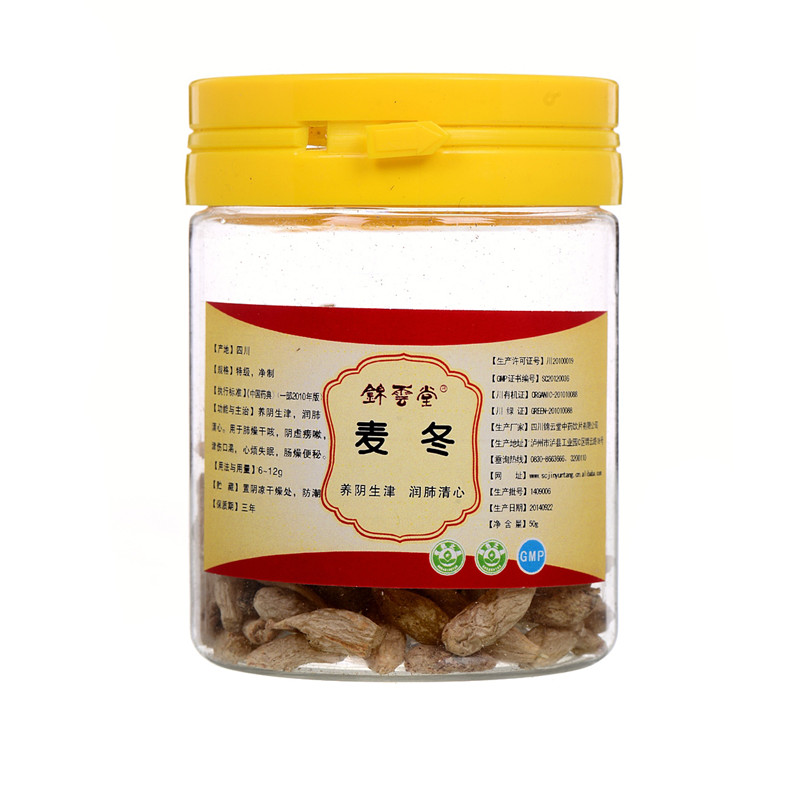 锦云堂麦冬50克罐装RK