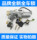 Классический Sylphy Old Qida Yida Liwei Junyi Sylphy с полным сердечником автомобильного замка mini 0