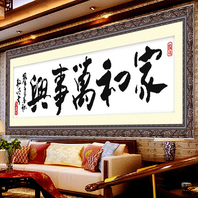 �Ҹ�Լ��ʮ����M8215