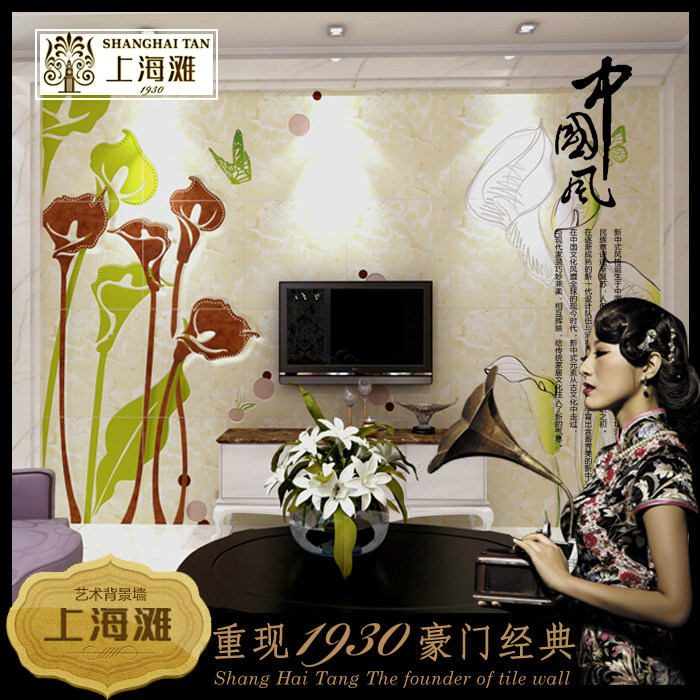 �Ϻ�̲ŷʽ��Լ�ִ��մ�שSHT229