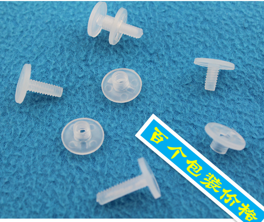 Transparent plastic plastic screw pair screw-in screw screw adjustable translucent screw nut pair buckle one thousand fit-Taobao