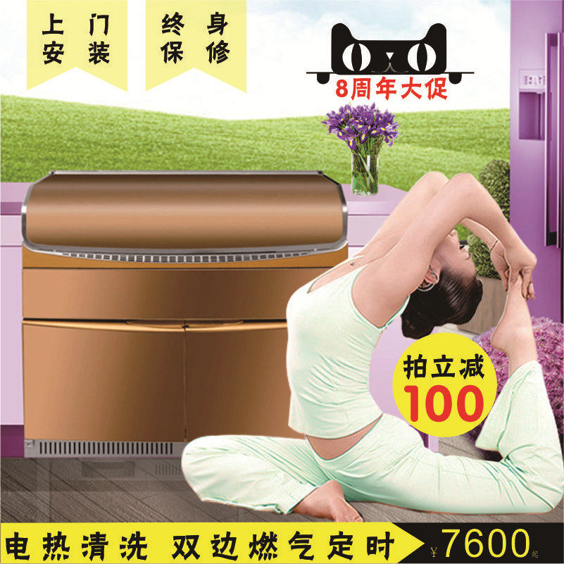 �ڷἯ����Q8