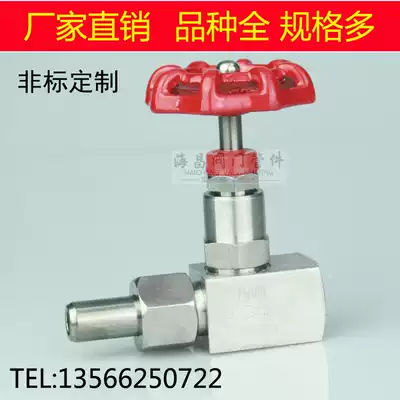 J21W-160P Single-head welded pipe Phi 14 inner wire M20*1 5-needle valve welded pressure gauge instrument valve