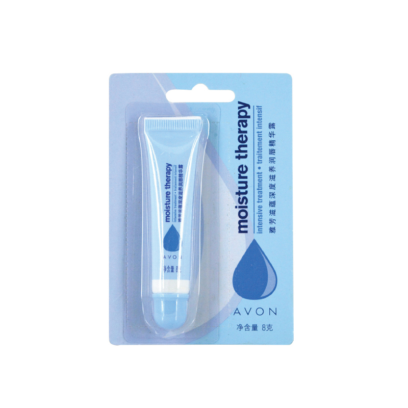 Avon/雅芳包邮滋蕴深度滋养润唇精华露8g 滋润保湿润唇膏 护唇膏