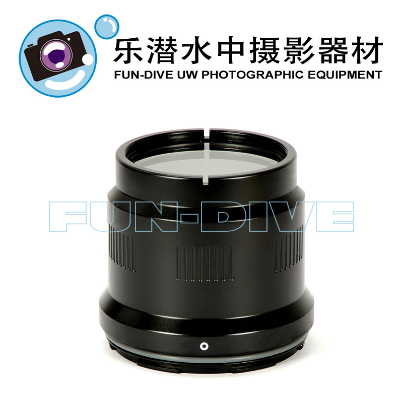 Nauticam micro-lens hood Macro Port 45 #36135