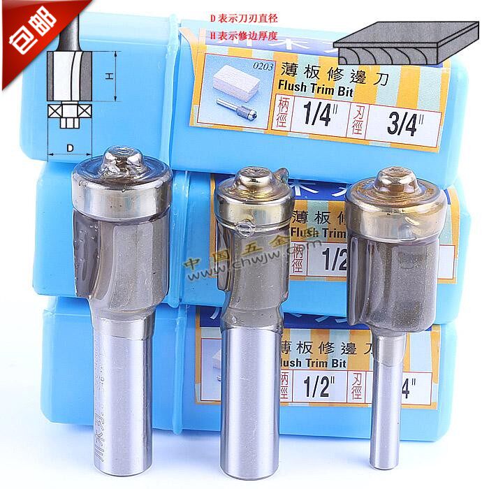 Kawagi Blade Knife Wood Milling Cutter Sichuan Wood Cutter Sheet Trimming Knife Specialized Finishing Sheet Whole Side Line