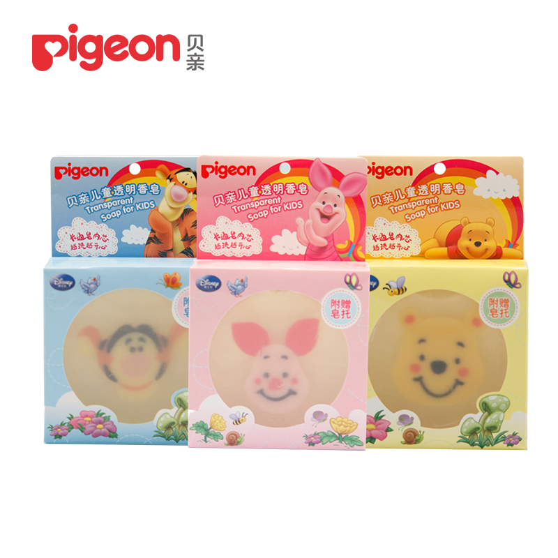 【新品】贝亲儿童透明香皂80g 迪士尼沐浴香皂 IA95+IA96+IA98