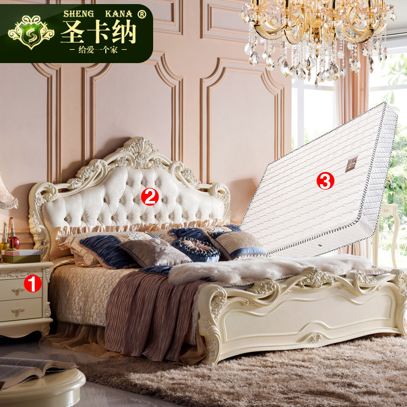 ʥ���ɳ��׼Ҿ�802������