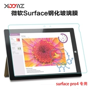 XOOMZ Microsoft bề mặt pro4 tempered phim lá tablet pro4 phụ kiện chống cháy nổ chống xước phim