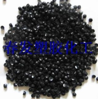 TPR thermoplastic elastomer plastic raw materials each degree of black plastic particles plastic plastic label