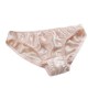 镇店之宝 真丝内裤 女 100%桑蚕丝 三角内裤 低腰 性感内衣