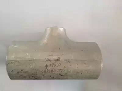 316L stainless steel industrial stamping tee Welding reducer tee 219-168 Pipe reducer tee 273-108