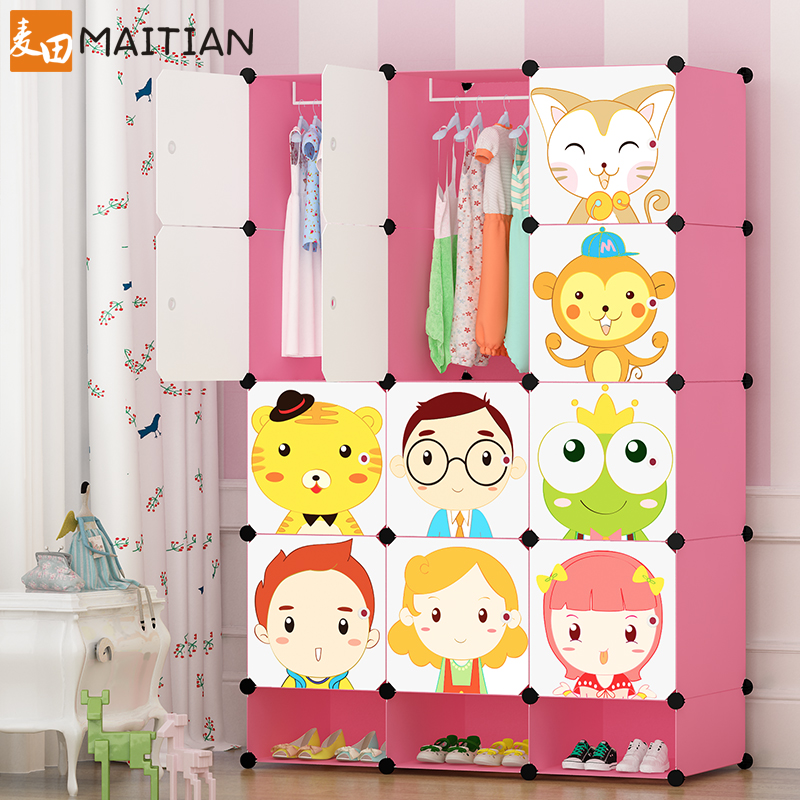 ������׶�ͯ�¹�YG01046