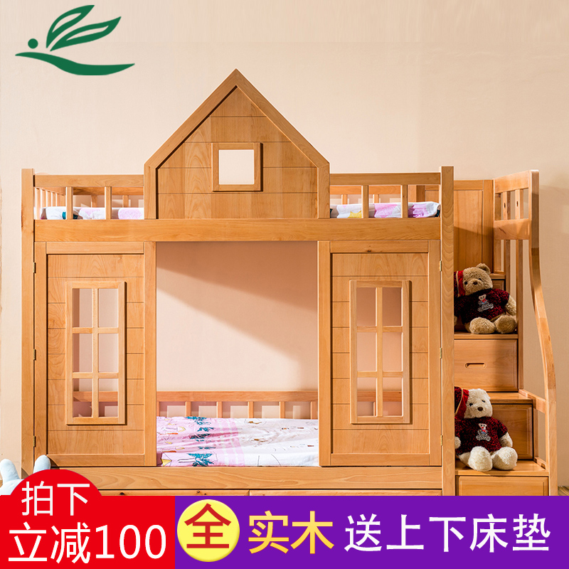 ������ʵľ��ĸ��520