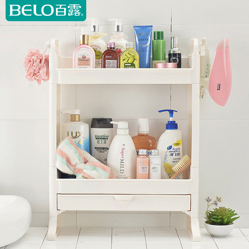 belo/��¶�����BL3670
