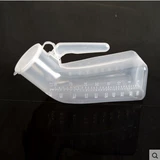 Прозрачный пластиковый детский писсуар для путешествий подходит для мужчин и женщин, туалет