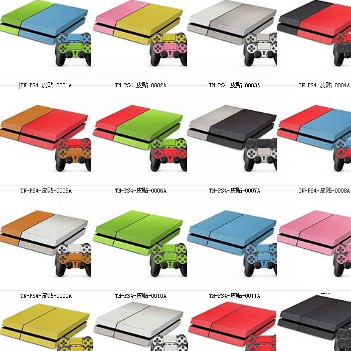 PS4 Sticker Host Sticker Carbon Fiber Wood Grain Fiber Sticker Body Protective Film Host Film Body Sticker