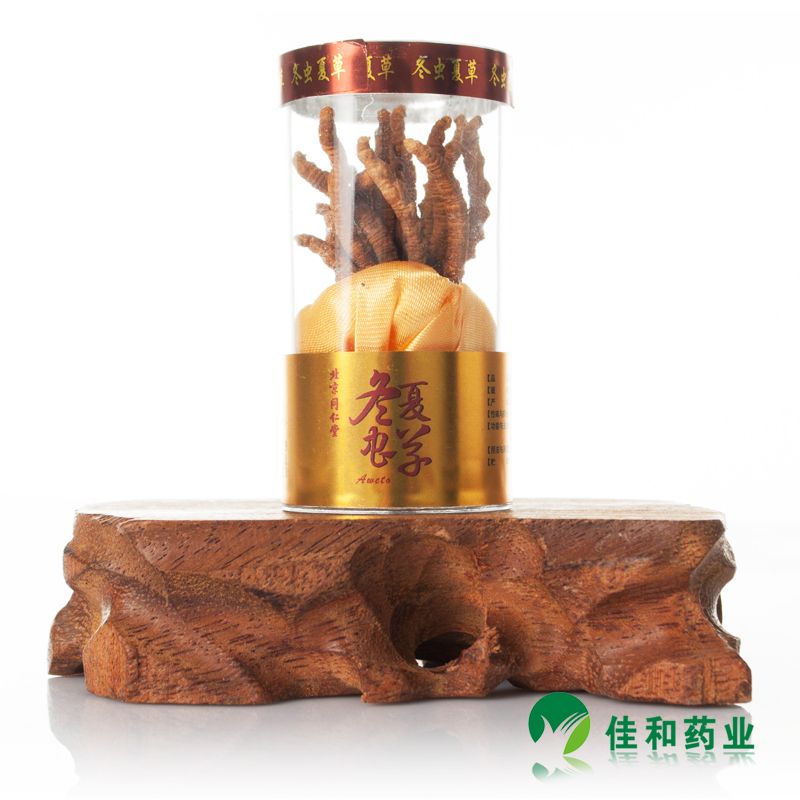 北京同仁堂 冬虫夏草 3g/瓶 西藏那曲 虫草 支持专柜验货