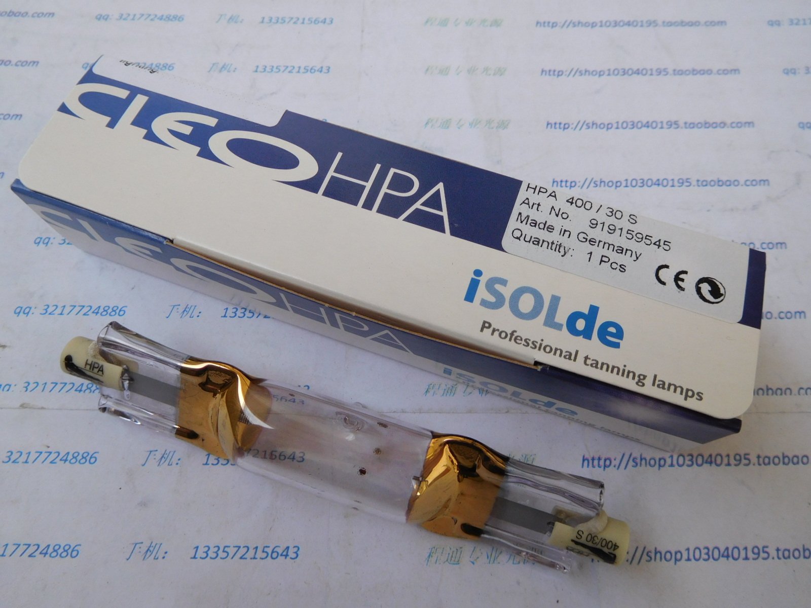 220V400W 103MM long ISOLDE HPA400 30S HPA400 30S printing lamp UV lamp