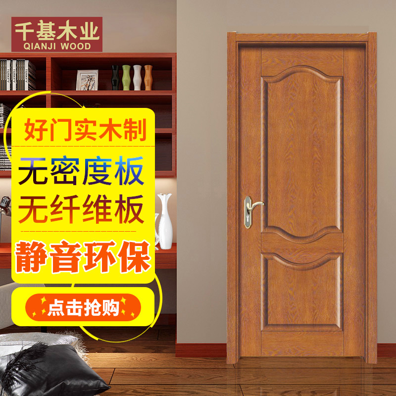 ǧ��ʵľ��ľ��Q-501