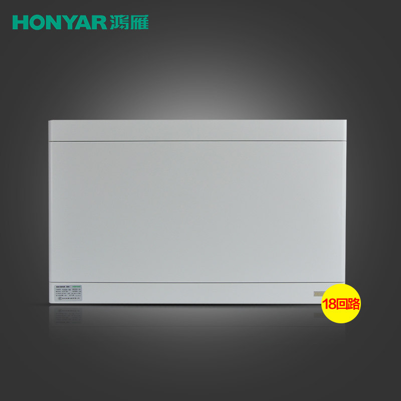 �����ɫ�����ͼ��������PZ30S-18A