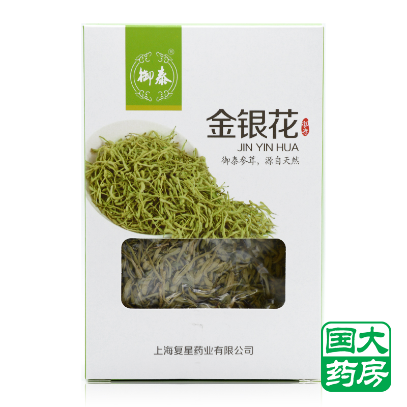 御泰 金银花 50g
