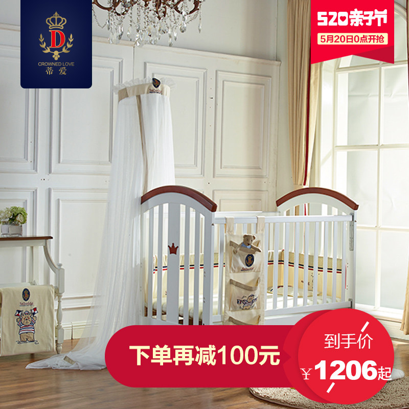 �ٰ�Ӥ������+��Ʒ�߼���+����DIAI-������˹Ӥ����