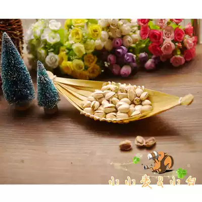 Devil snow squirrel snack staple Imported raw open pistachios, non-bleached nuts, no additives