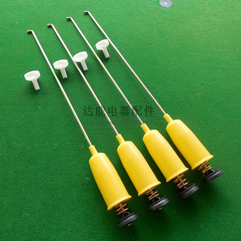 Washing Machine Accessories Golden Bell Power LG Samsung Washing Machine Balance hanging lever spring 52-60cm