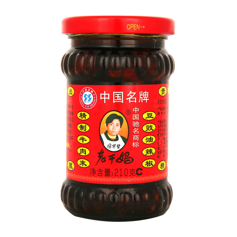 【天猫超市】陶华碧老干妈精制牛肉末豆豉油辣椒酱 210g/下饭菜○