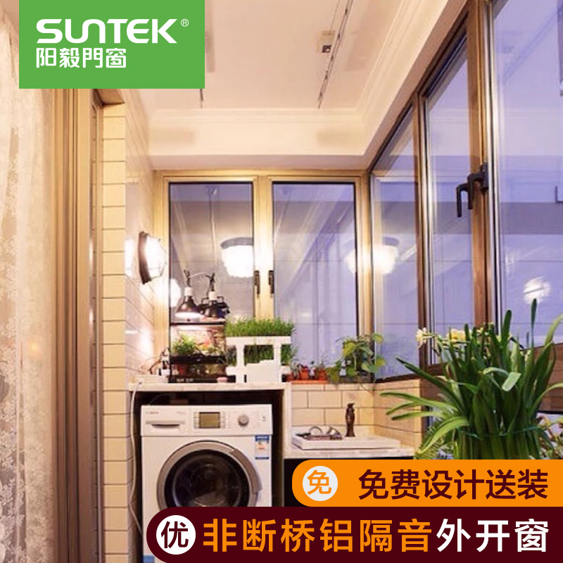 �����Ŵ�˫���пղ�������ƽ����S2031