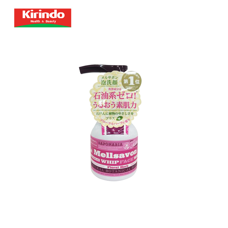 【Kirindo】日本进口 Mellsavon 滋润泡沫洁面 花香草芬